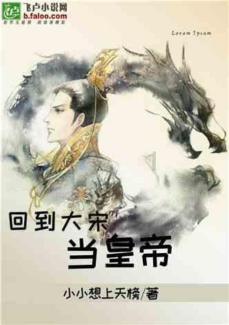 我想知道错过了和平精英扫脸怎么办还可以再扫吗